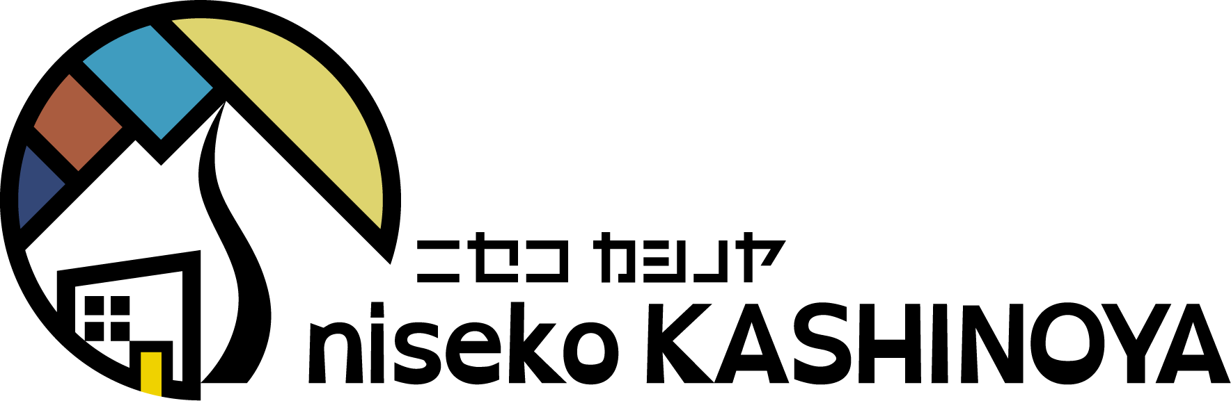 ニセコカシノヤ　ロゴ